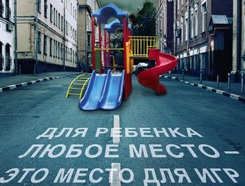 /upload/iblock/36c/Vse ravno_print.jpg